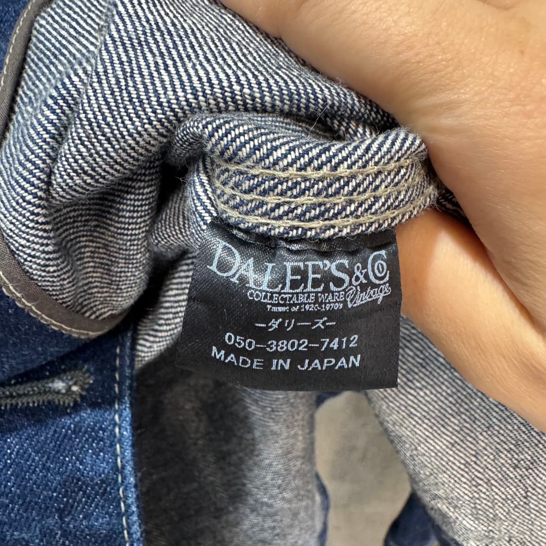 Dalee's & Co 레인지맨 D 데님 자켓 made in JAPAN  상품이미지5