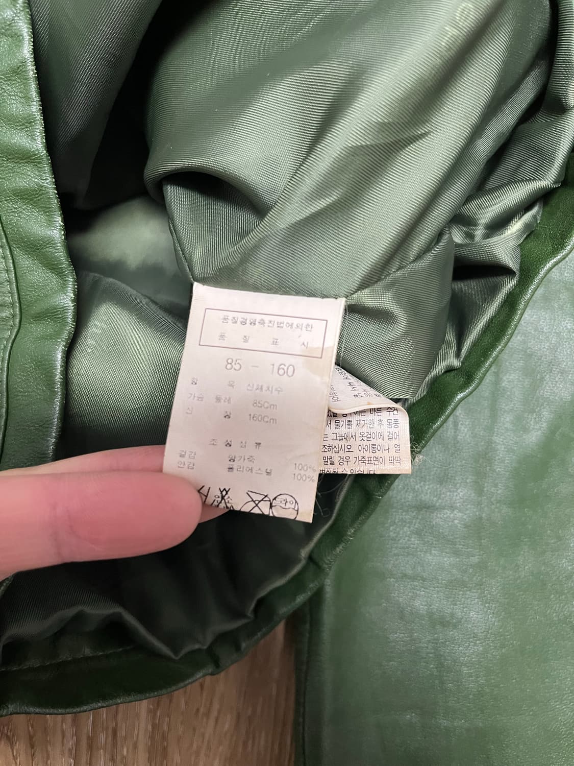 블루페페 양가죽 자켓  상품이미지6