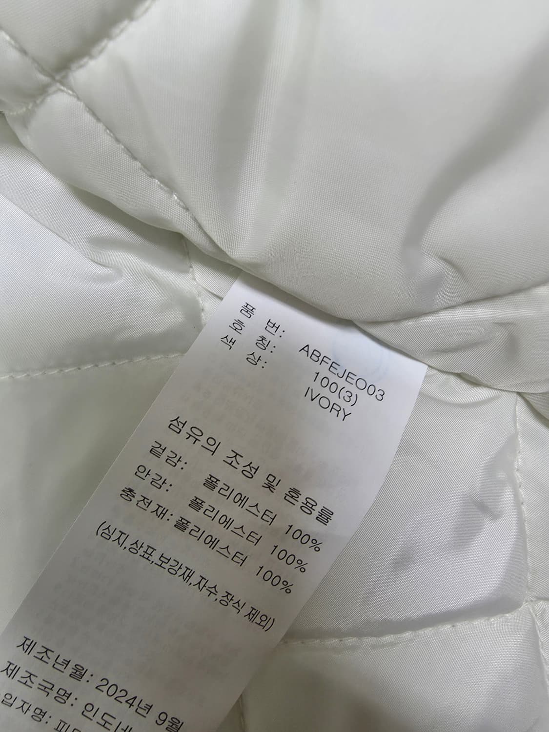 아다바트 여성다켓 상품이미지5