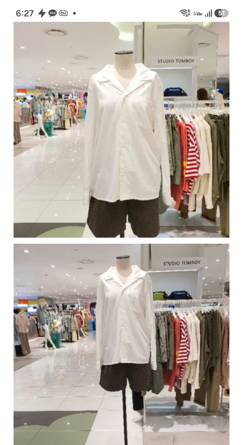 스튜디오톰보이 코튼 루즈 블라우스 상품이미지9