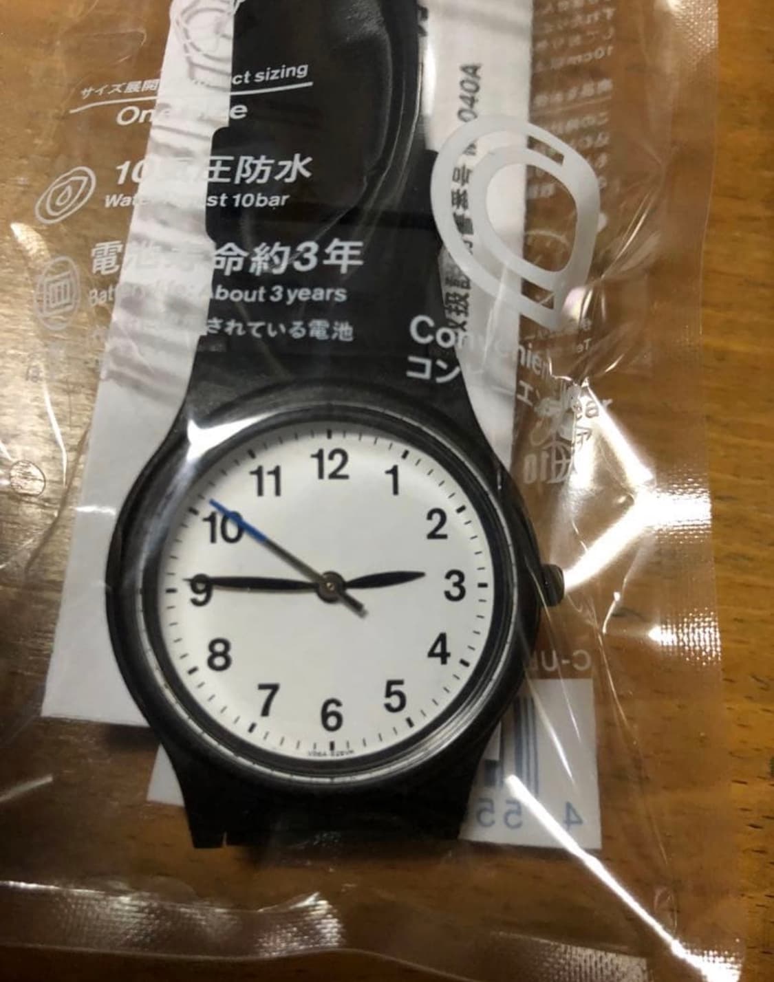 일본 패밀리마트 손목시계 (시티즌 컬래버레이션) 상품이미지5