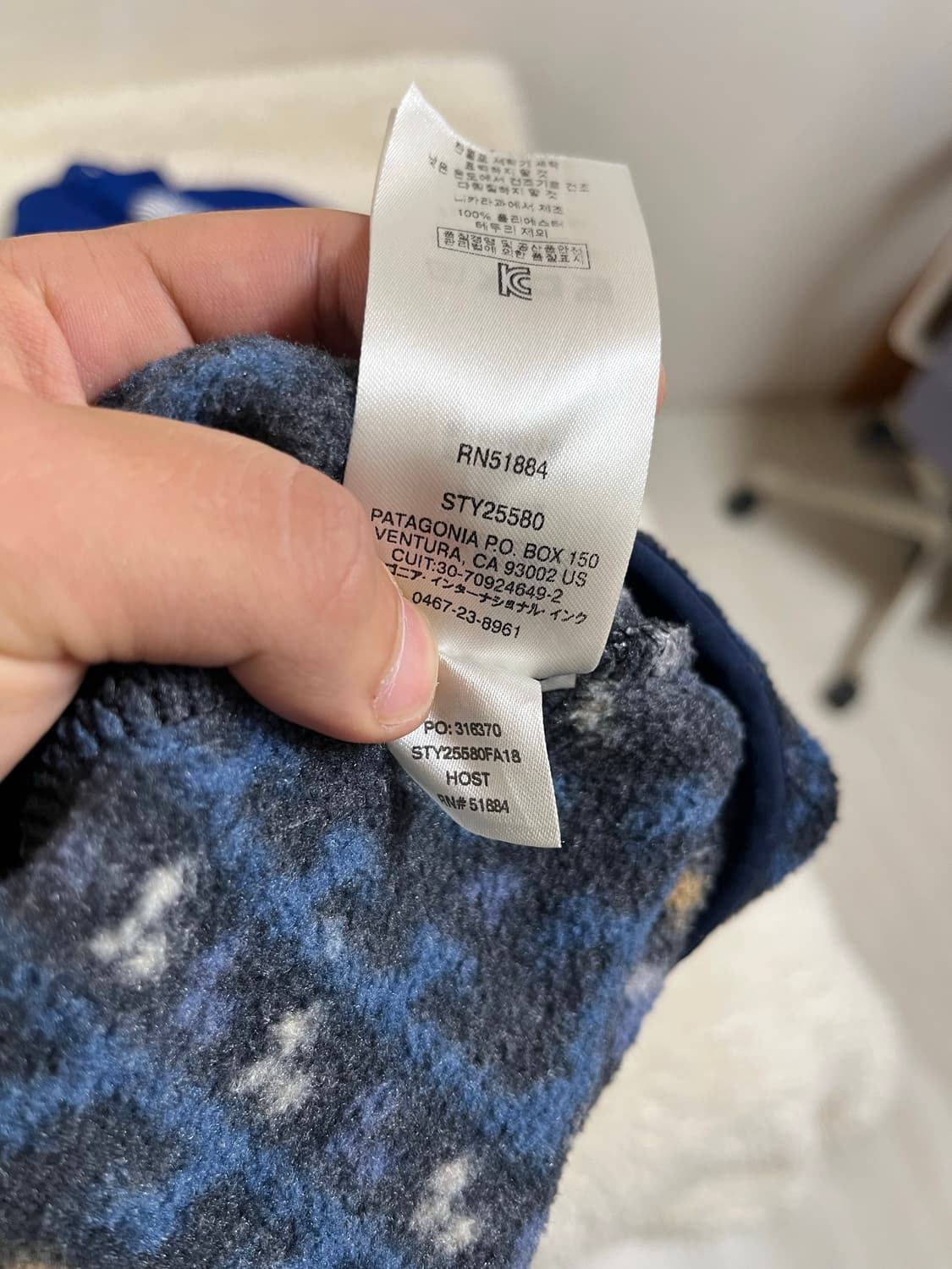 파타고니아 신칠라 스냅 풀오버 자켓 서 상품이미지5