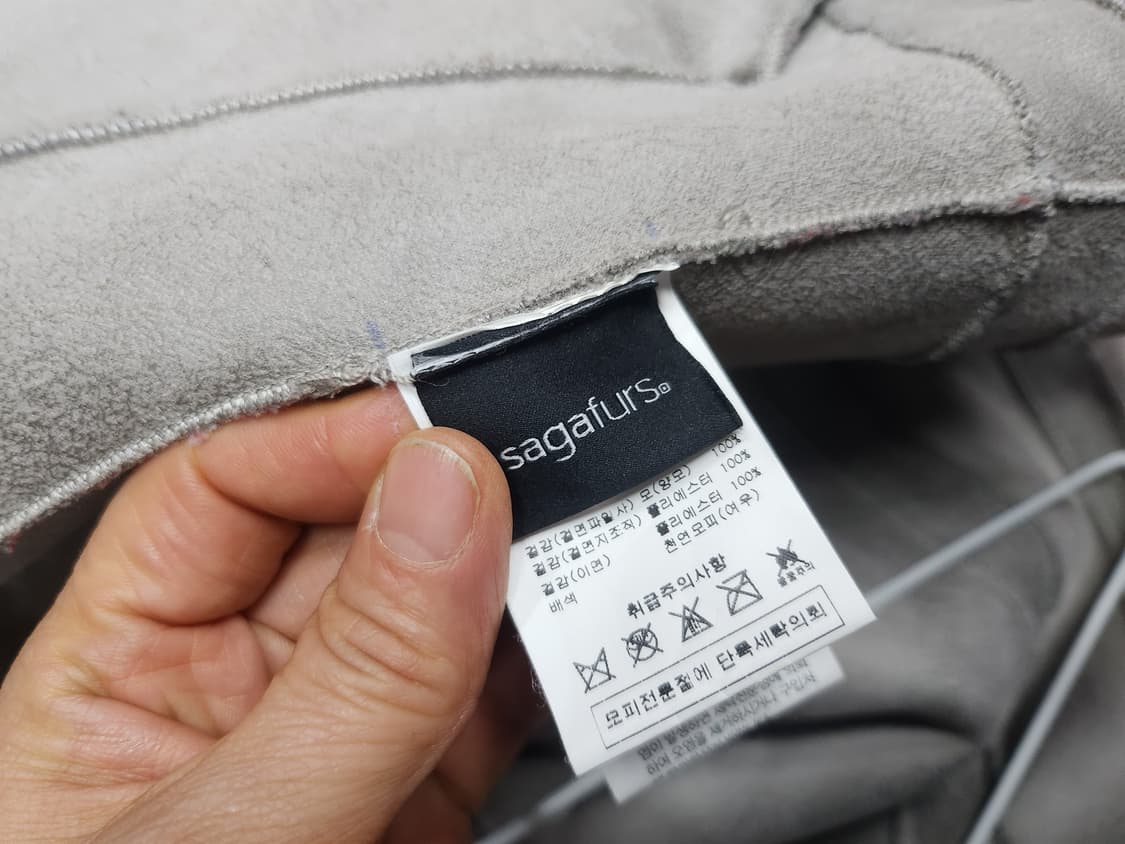 셀렙샵양모쟈켓 상품이미지2