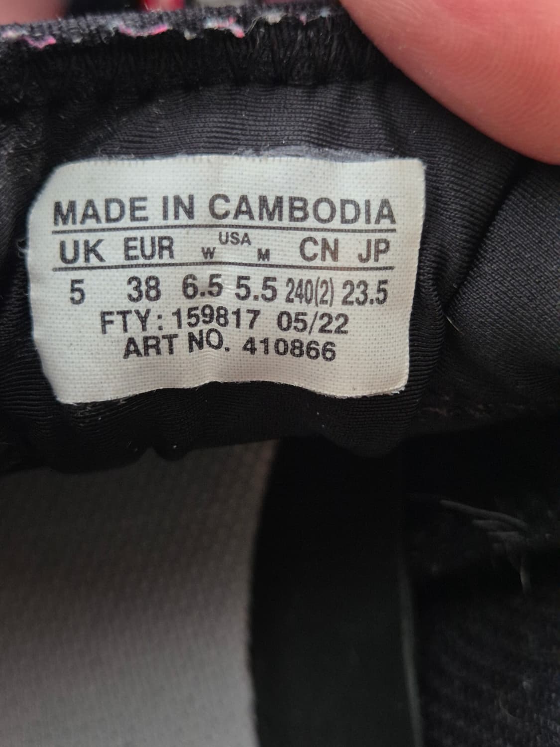 살로몬 xt6 블랙 235 사이즈 상품이미지8