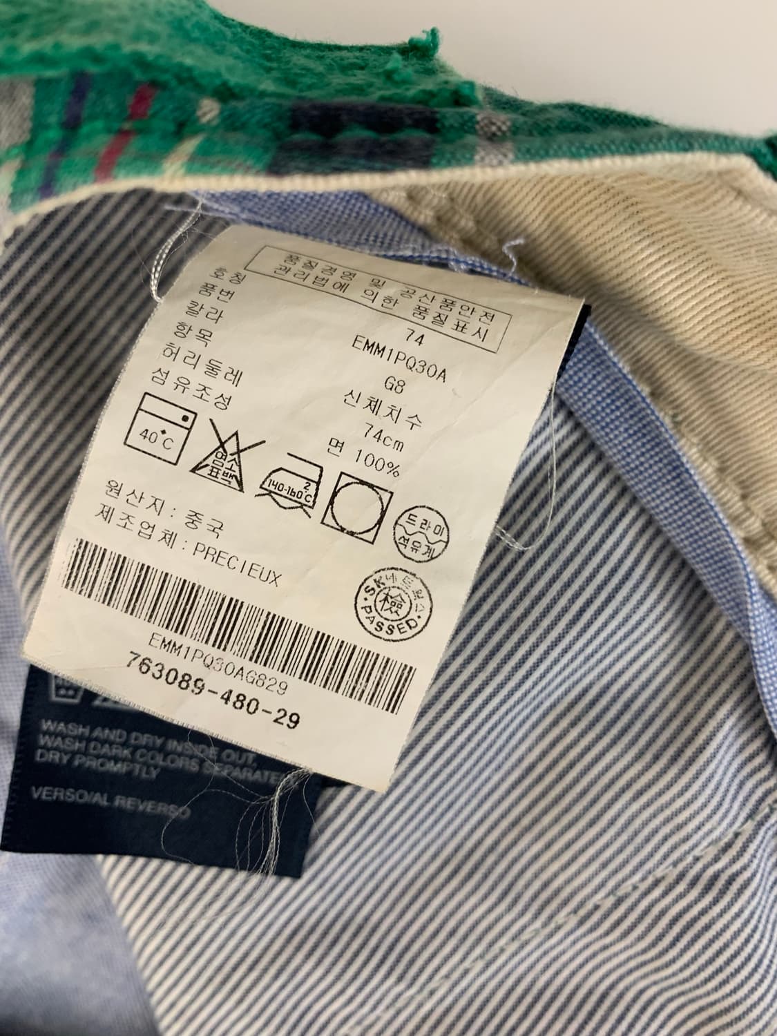 타미 체크 카고 반바지 상품이미지6