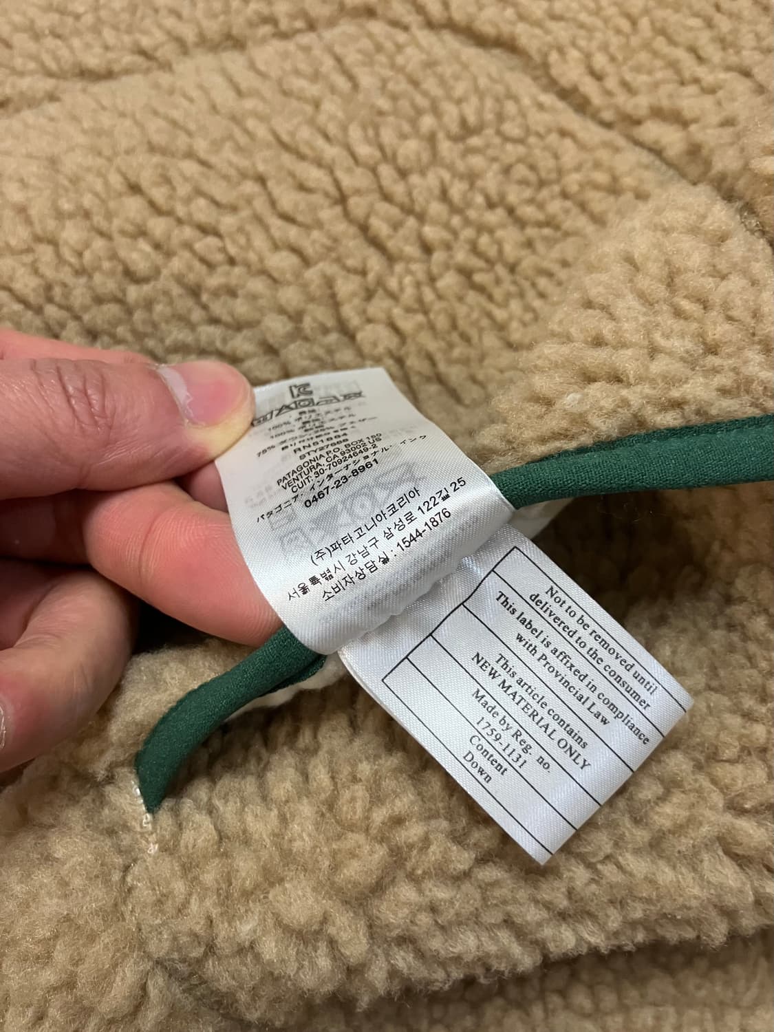 파타고니아 리버시블 조끼 mens L 상품이미지6