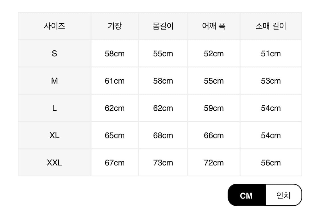 [XL] 세인트미카엘 맨투맨 상품이미지6