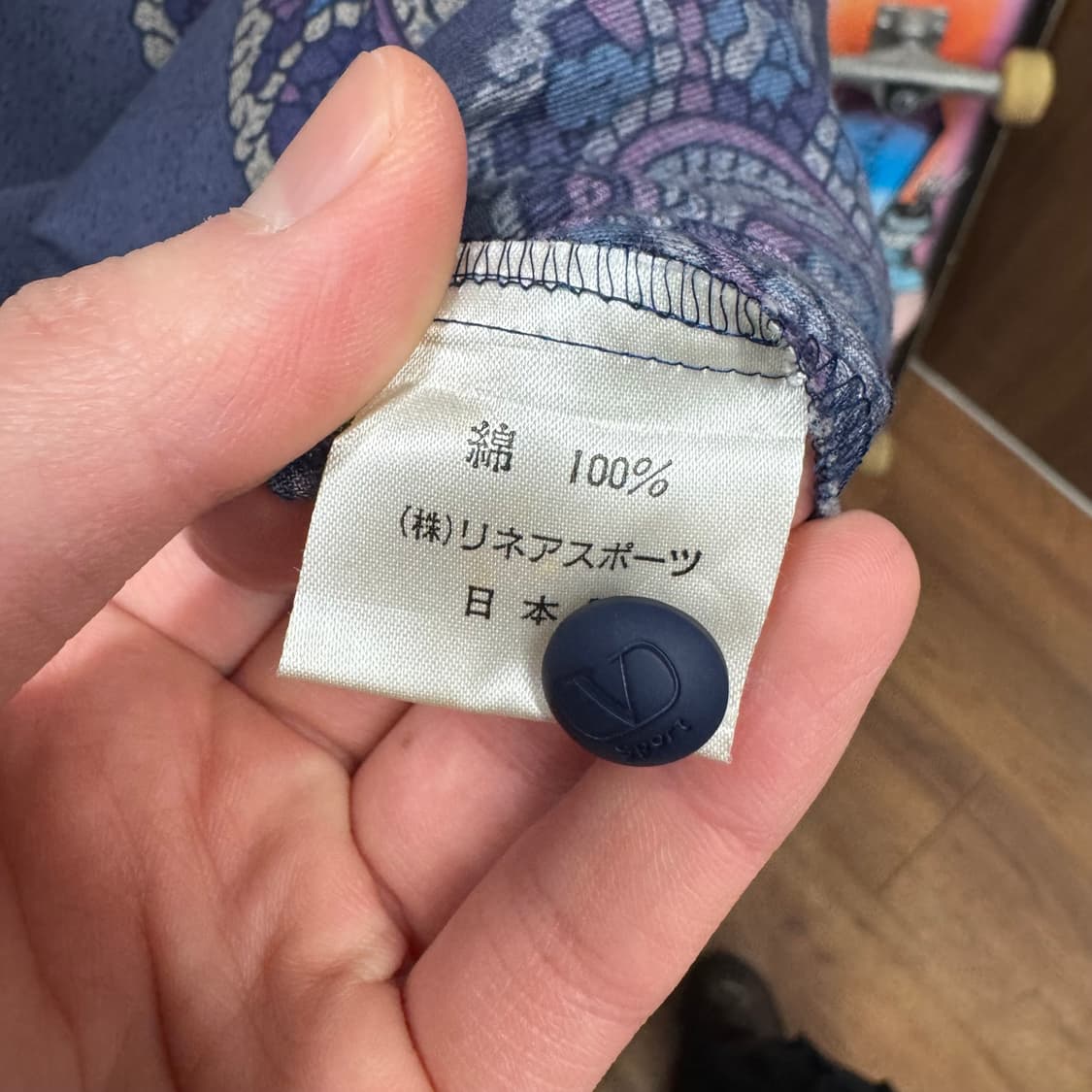 발렌티노 프린트 패턴 셔츠 전면 원포켓 포인트 퍼플 상품이미지7