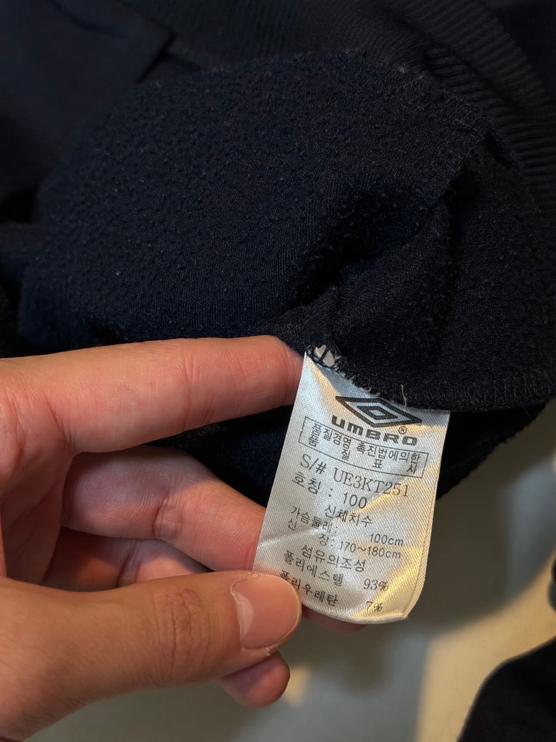 00s 엄브로 잉글랜드 국대 대장급 져지 네이비 상품이미지5