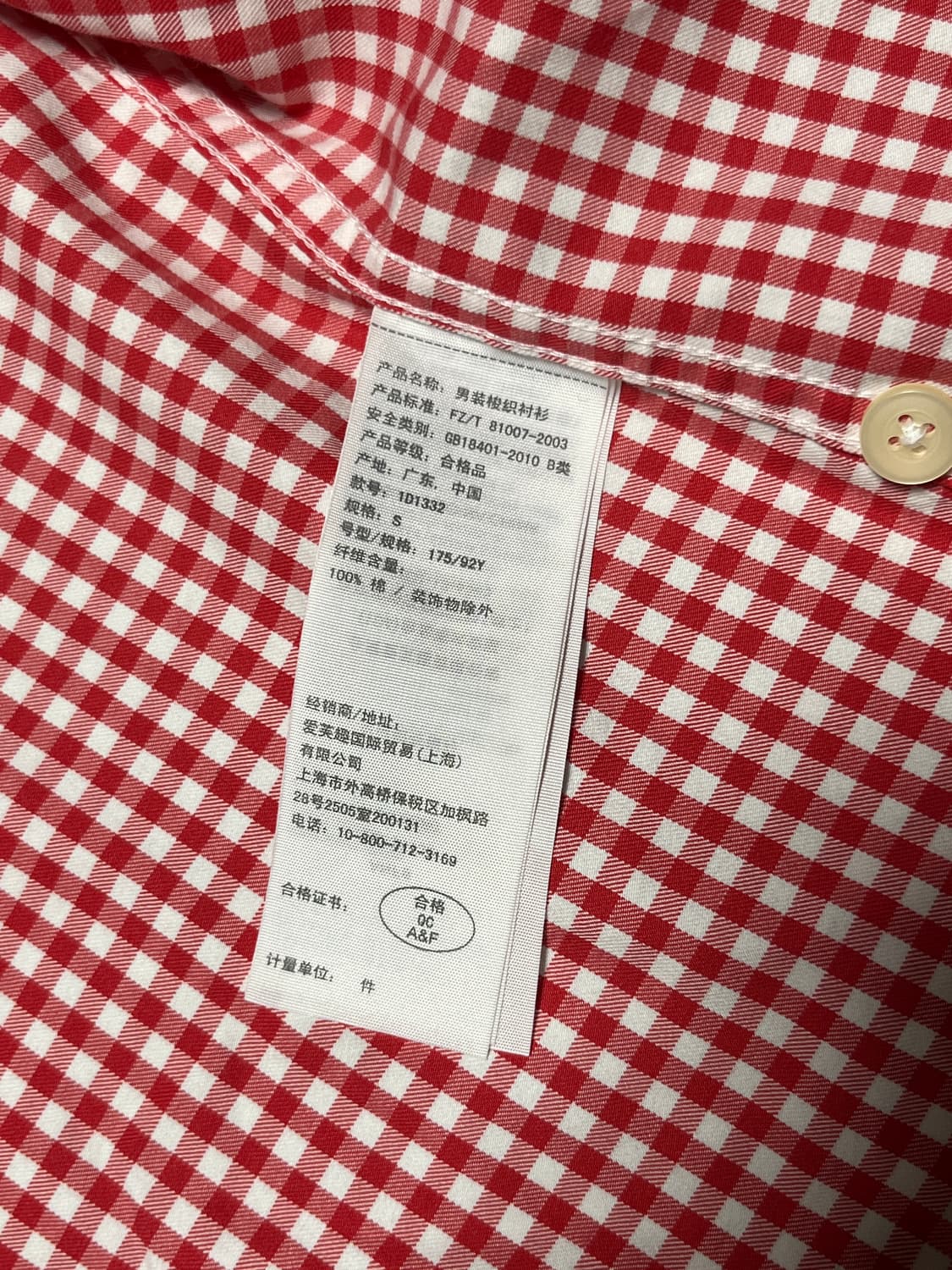 새상품 아베크롬비 레드 깅엄체크 셔츠 S 상품이미지6