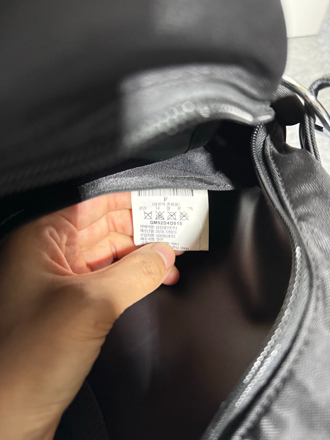 꼼데가르송 CDG 블랙 메신저백 상품이미지3