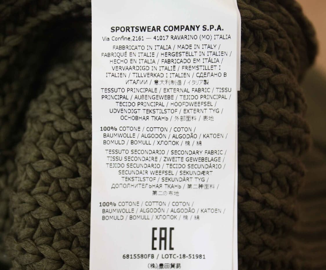 N-10293/스톤아일랜드 정품 남성용 니트 자켓 M 상품이미지5