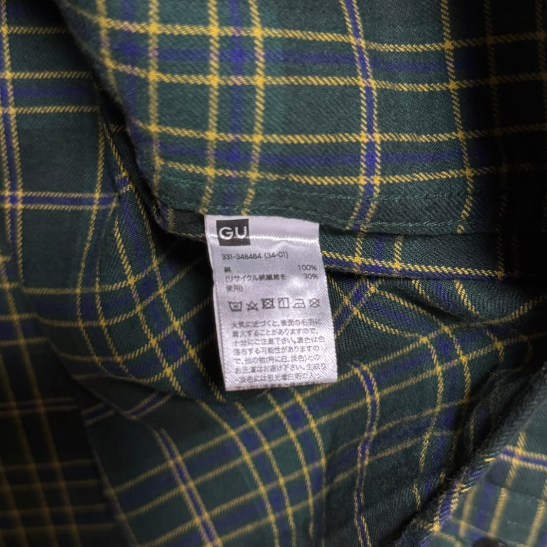 일본 GU 체크 플란넬 셔츠 XL 상품이미지4