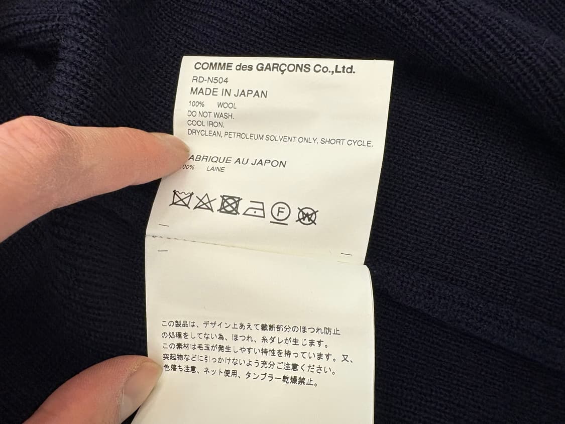꼼데가르송 네이비 울 레이어드 패널 니트 상품이미지9