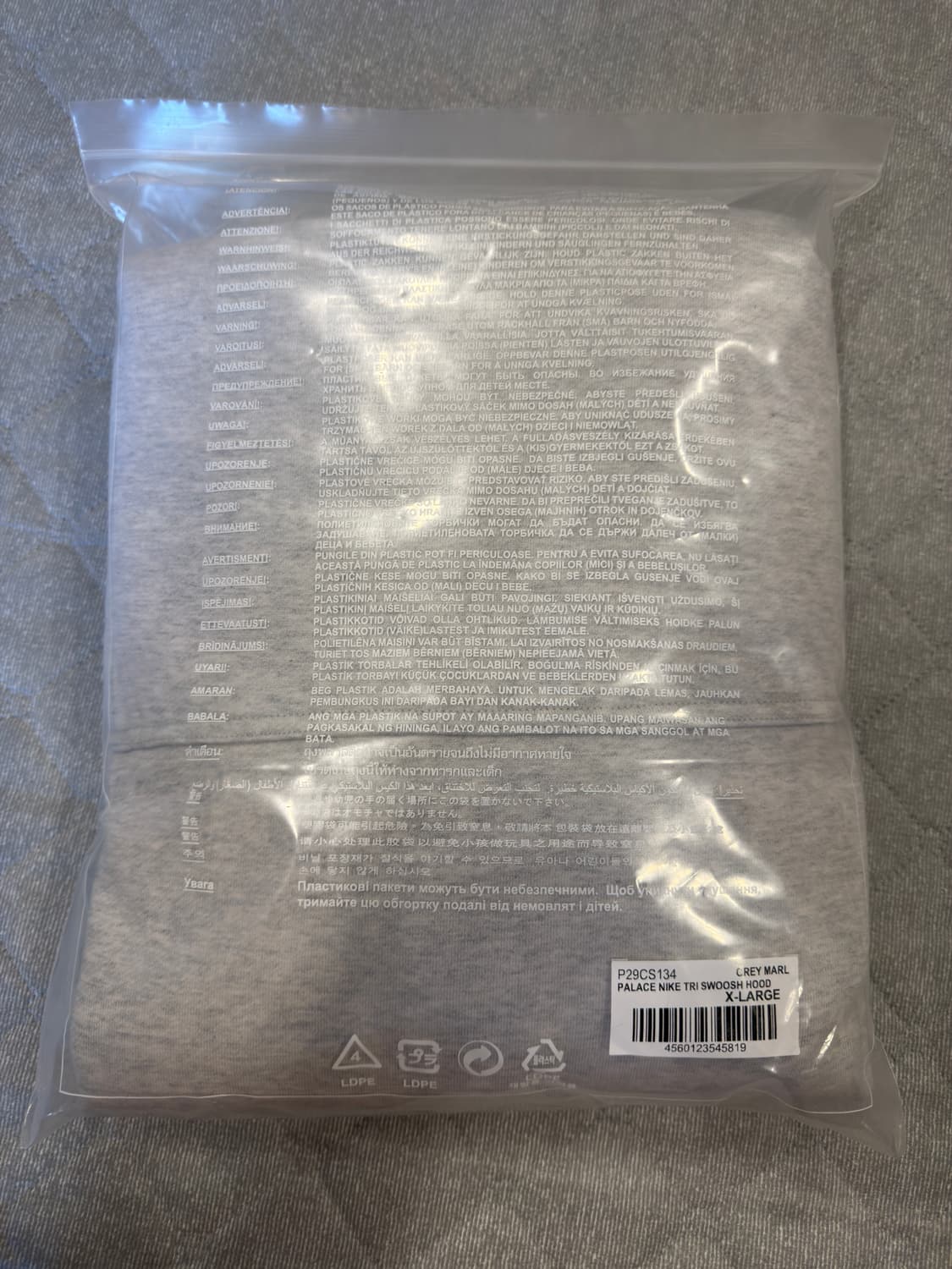 나이키 팔라스 콜라보 제품 상품이미지4