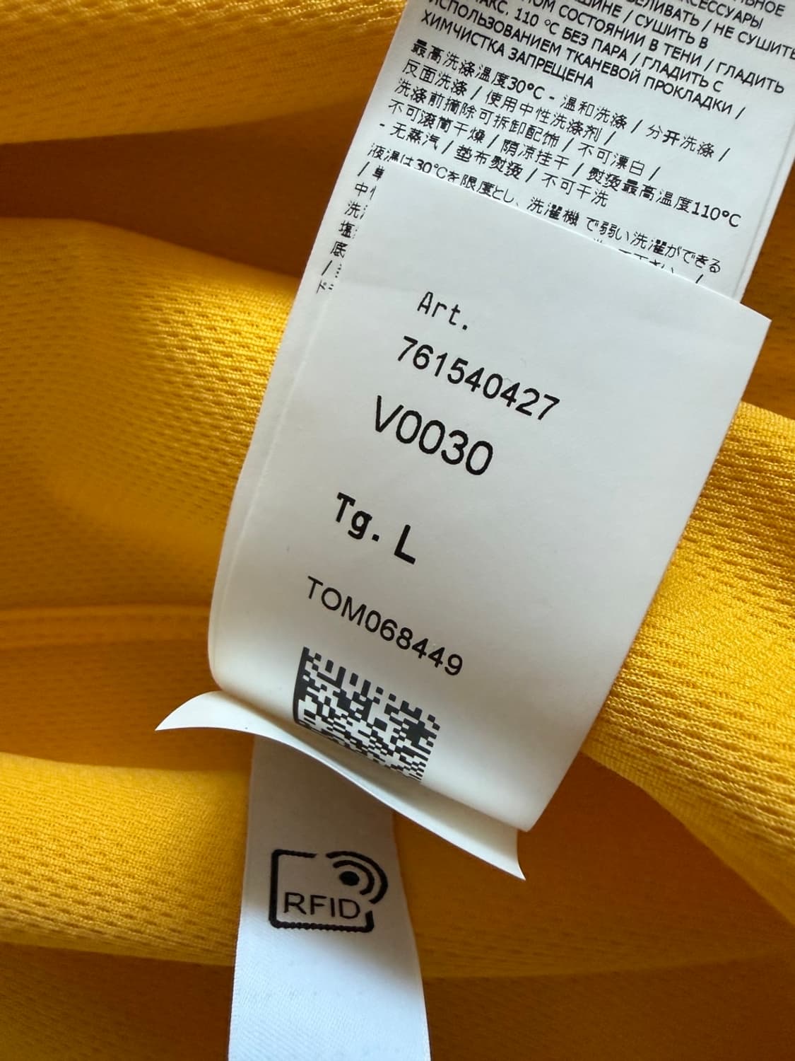 스톤아일랜드 소프트 쉘-R 상품이미지8