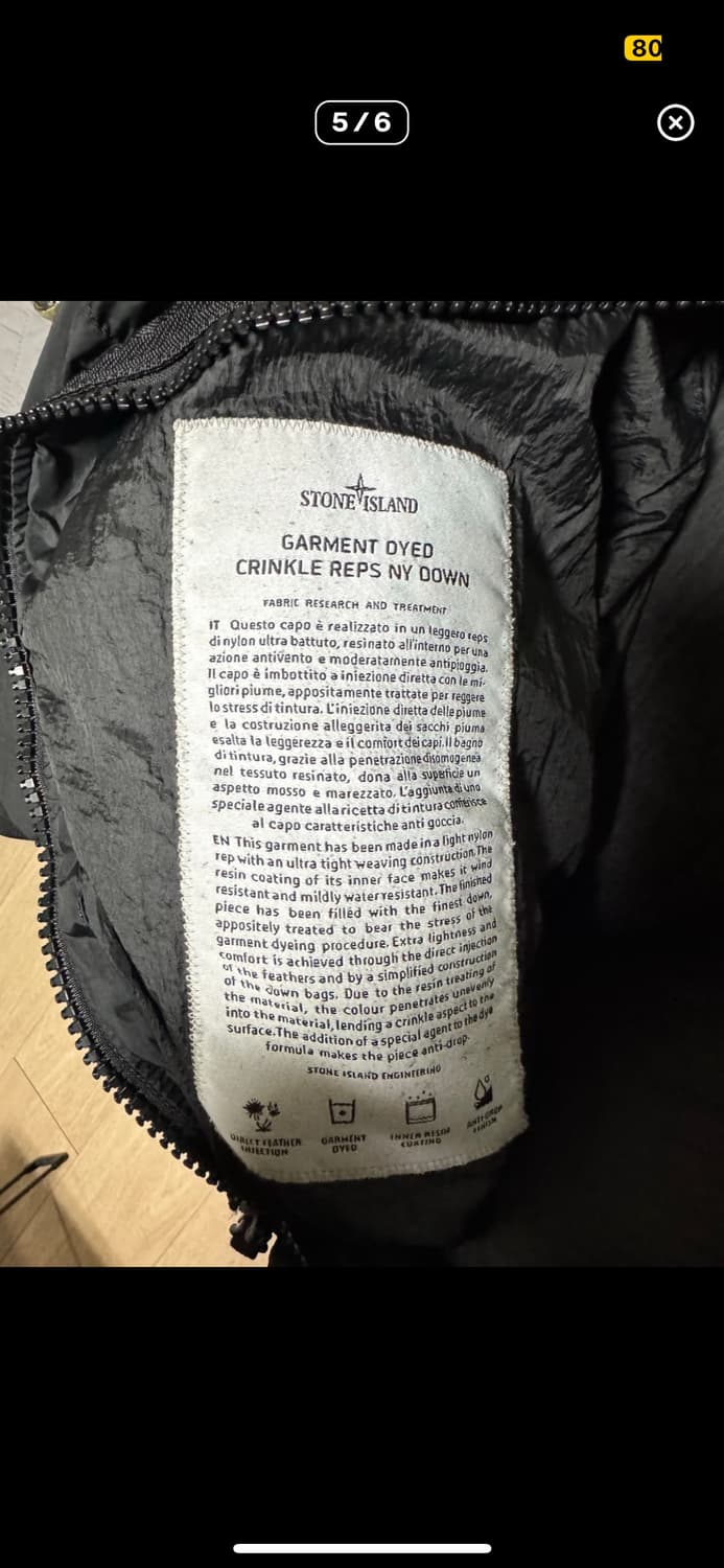 스톤아일랜드 크링클랩스 패딩 L 상품이미지5