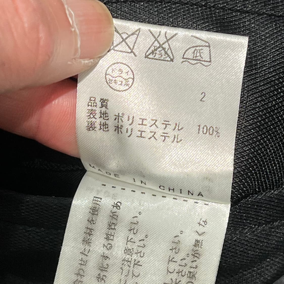 캘빈클라인 글로시 다크 코트 s10920 상품이미지8