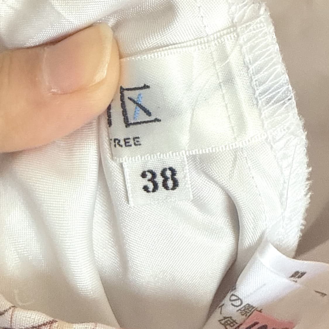 로지 가든 스커트 상품이미지6