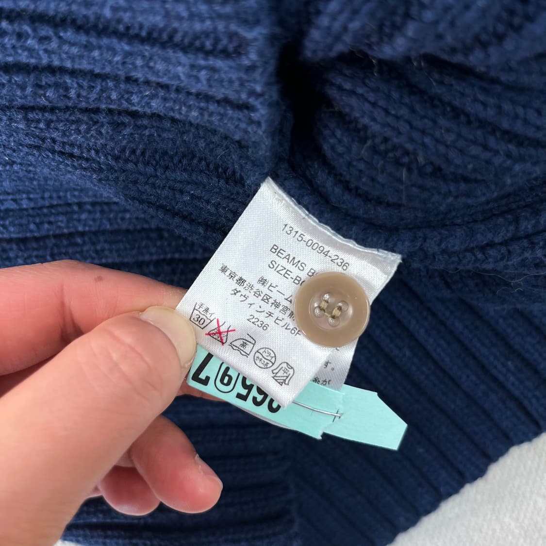 W 95 빔즈 보이 블루 아이보리 아메카지 라운드넥 골지 니트 상품이미지3