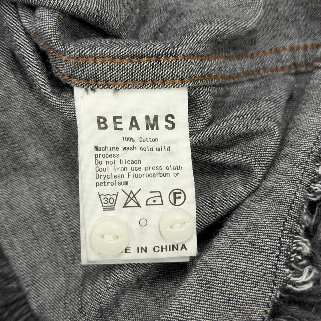 BEAMS 빔즈 웨스턴 태슬 셔츠 남방 M 상품이미지4