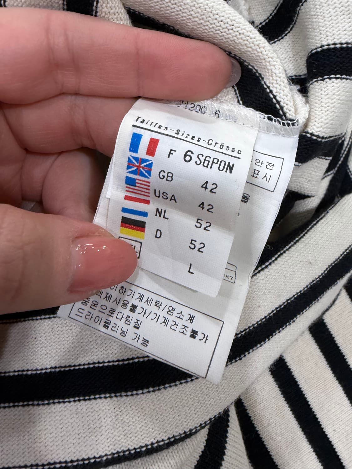 60. 세인트제임스 롱슬리브 긴팔 상품이미지3