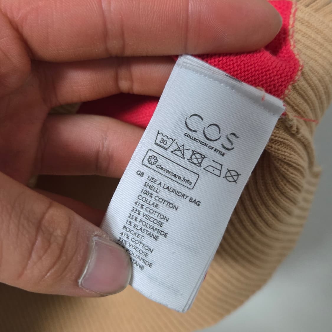 코스 컬러블록 코튼 가디건 /여성 가디건 /여자 가디건  상품이미지3