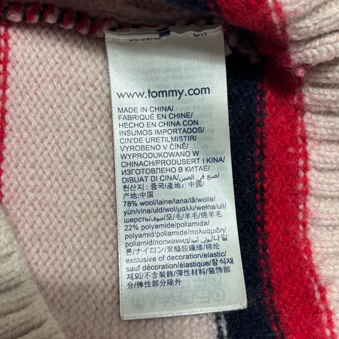 L 타미진스 스트라이프 모 니트 스웨터 상품이미지5