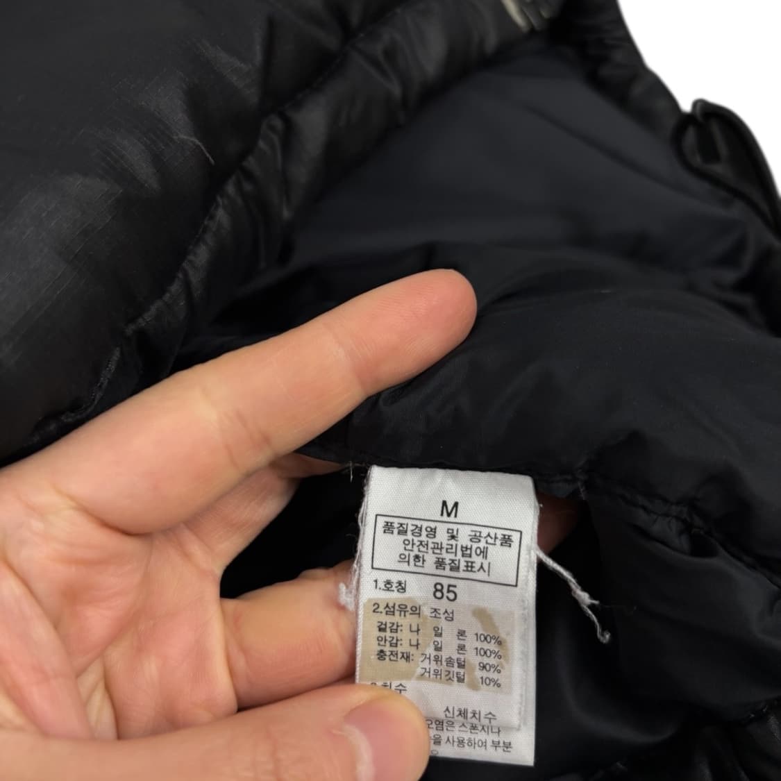 노스페이스 700 우먼 다운패딩 상품이미지6