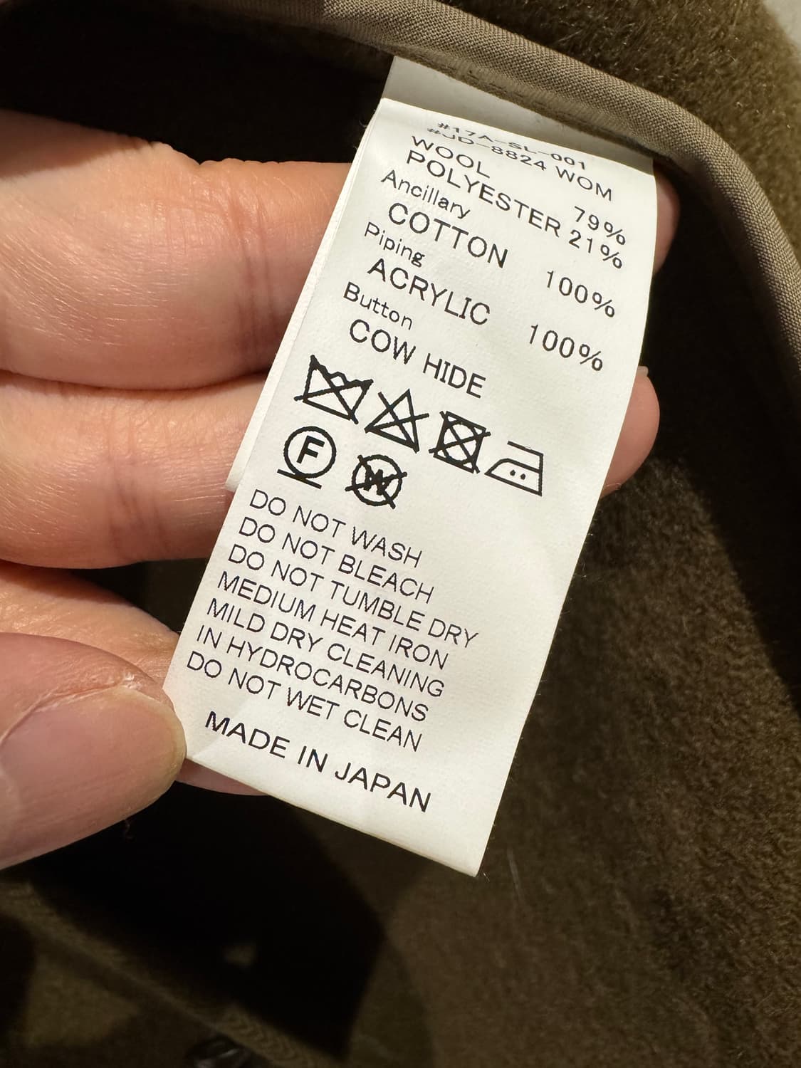 단톤 가디건 판매합니다 ^^ 상품이미지5