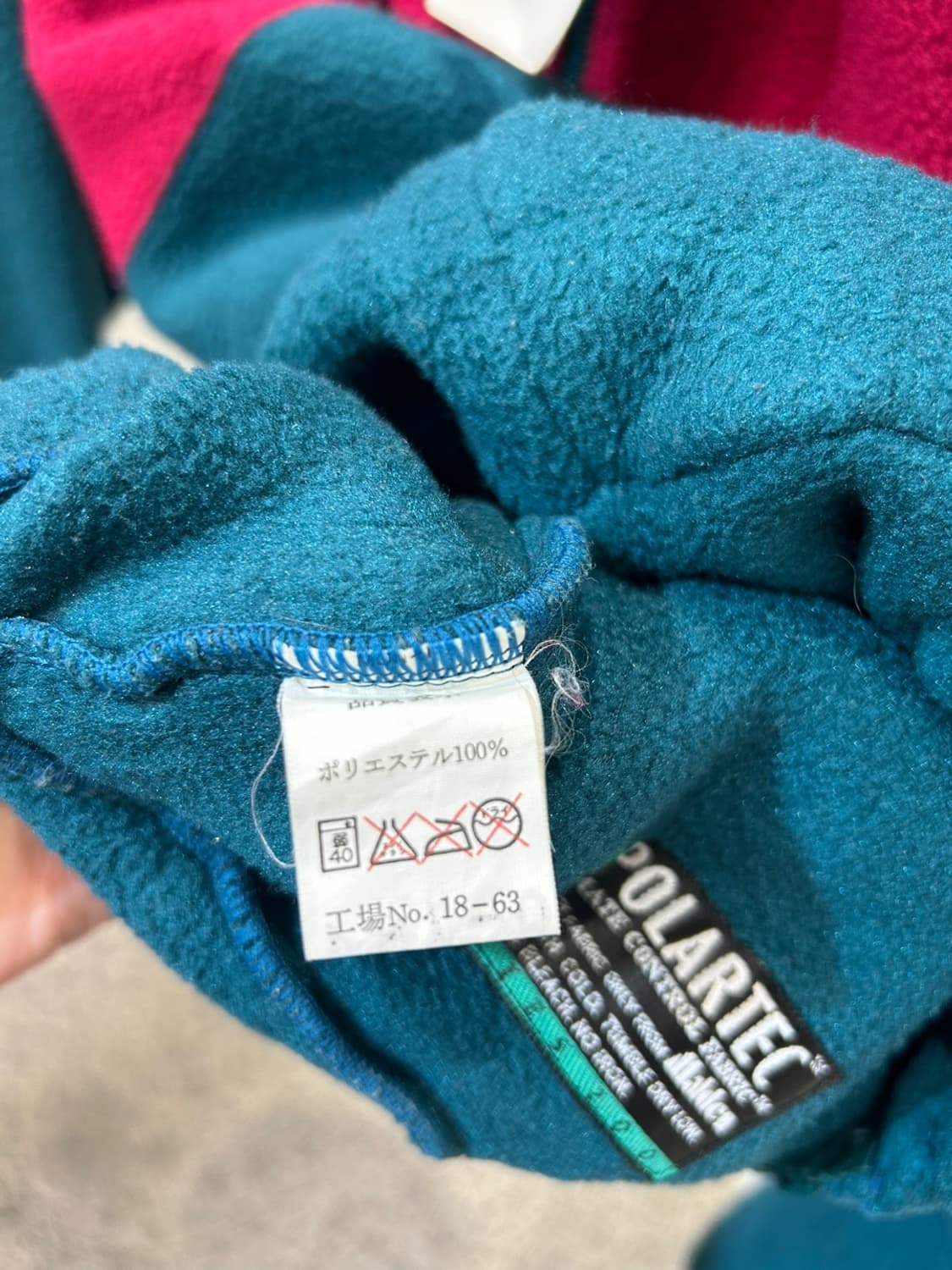 몽벨 플리스 집업 상품이미지5