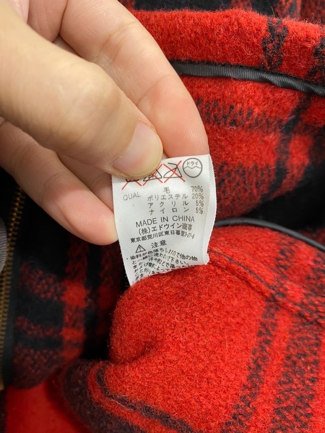 one-o-one 체크 울 자켓 상품이미지5