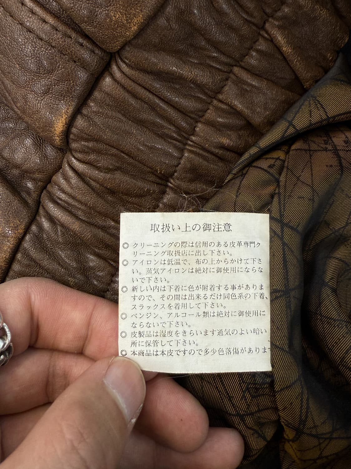 헨리 모렐 램스킨 레더 봄버 자켓 상품이미지9