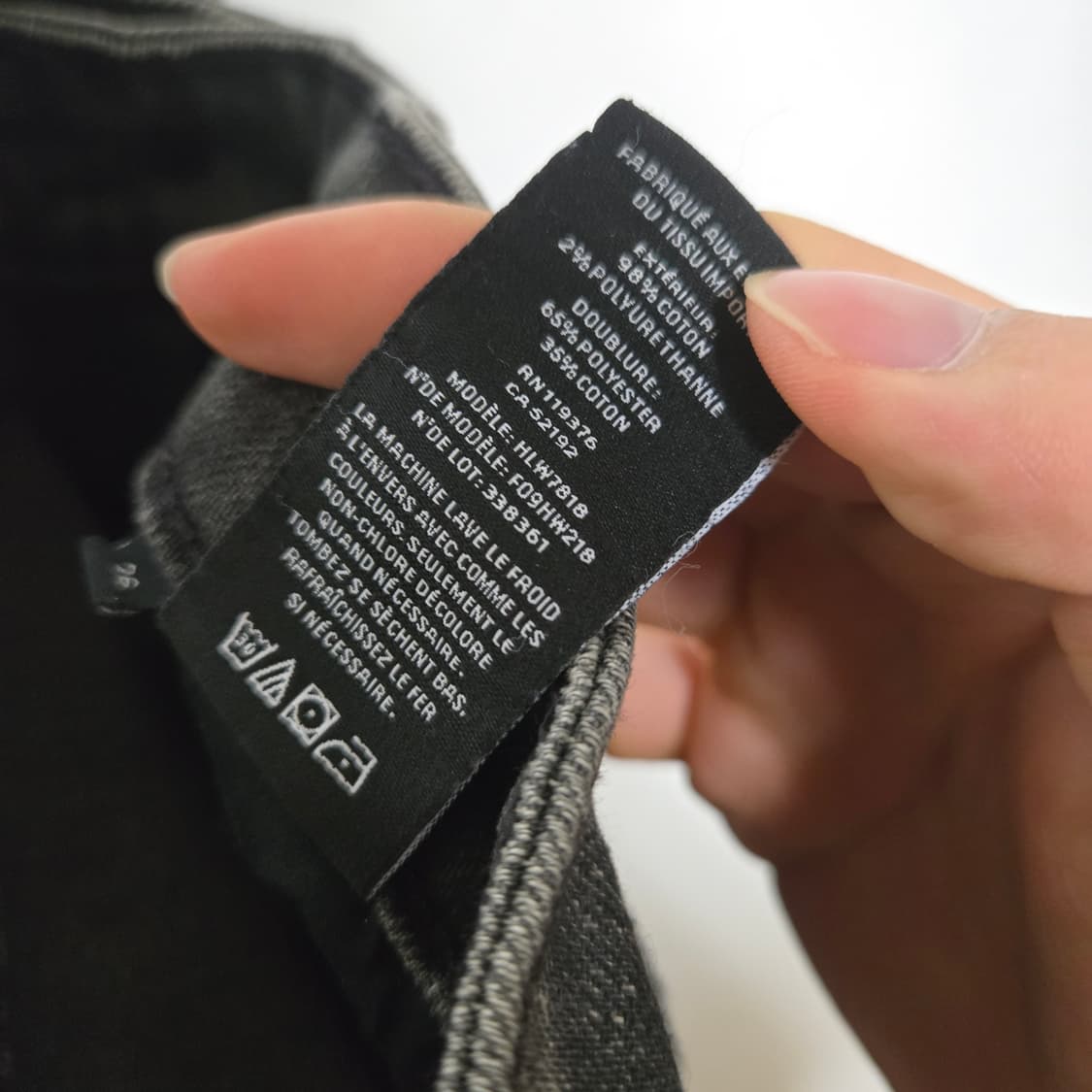 헬무트랭 앵클 스키니 데님팬츠 / 여성 바지 / 여성 청바지 상품이미지7