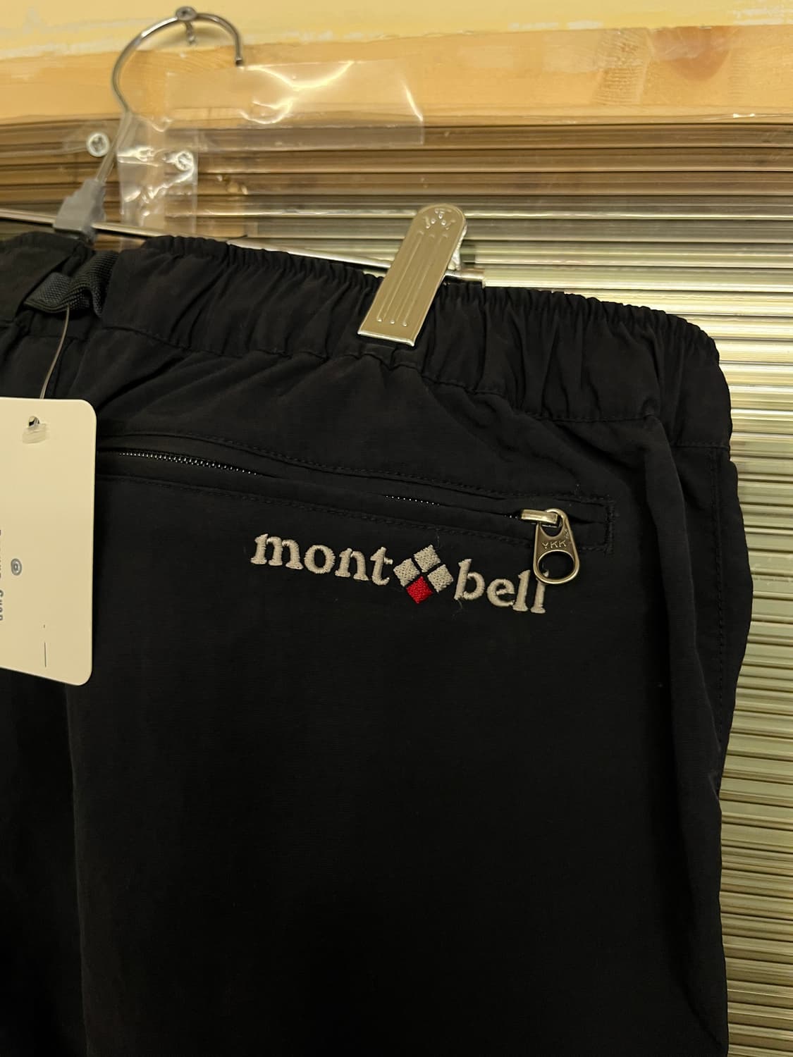 montbell banding pants 상품이미지4