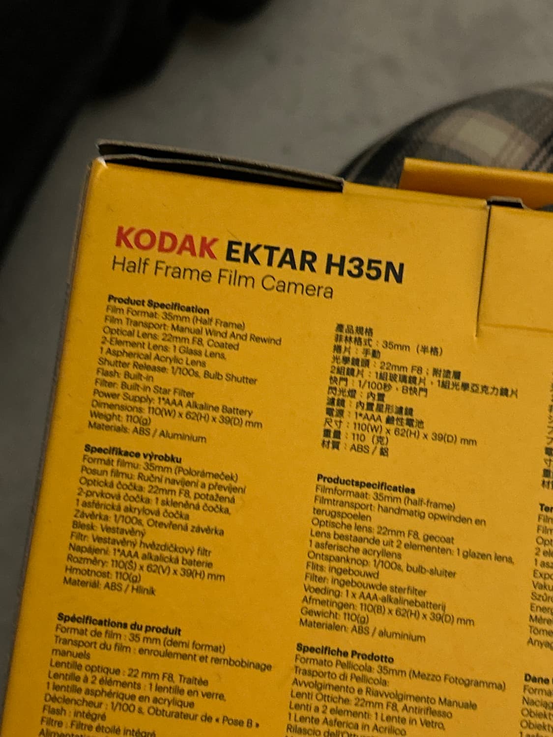 코닥 EKTAR H35 하프 프레임 필름 카메라 새상품 상품이미지4