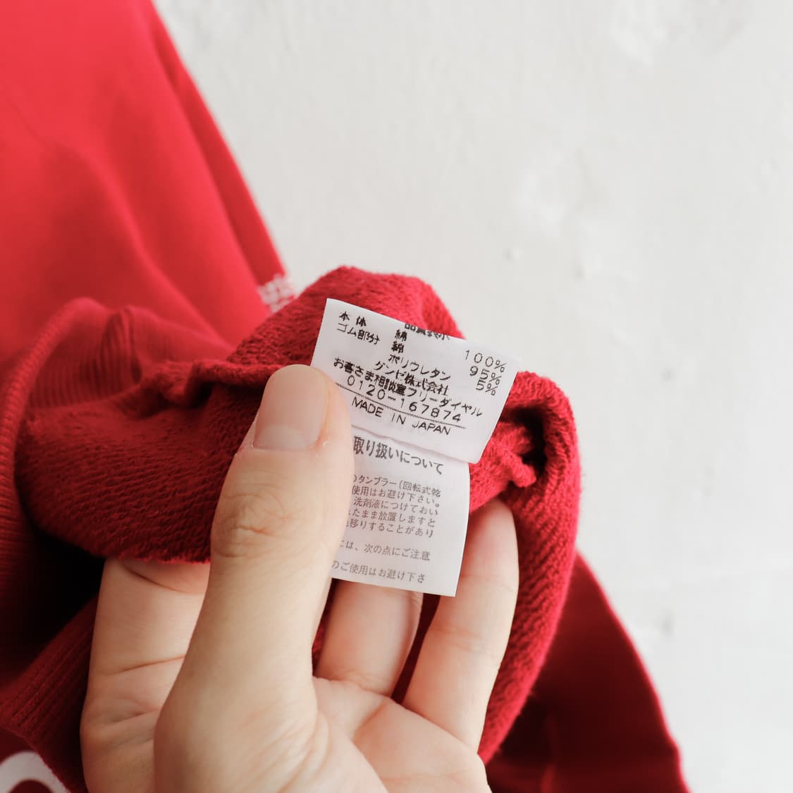 ST.CHRISTOHPER 상품이미지6