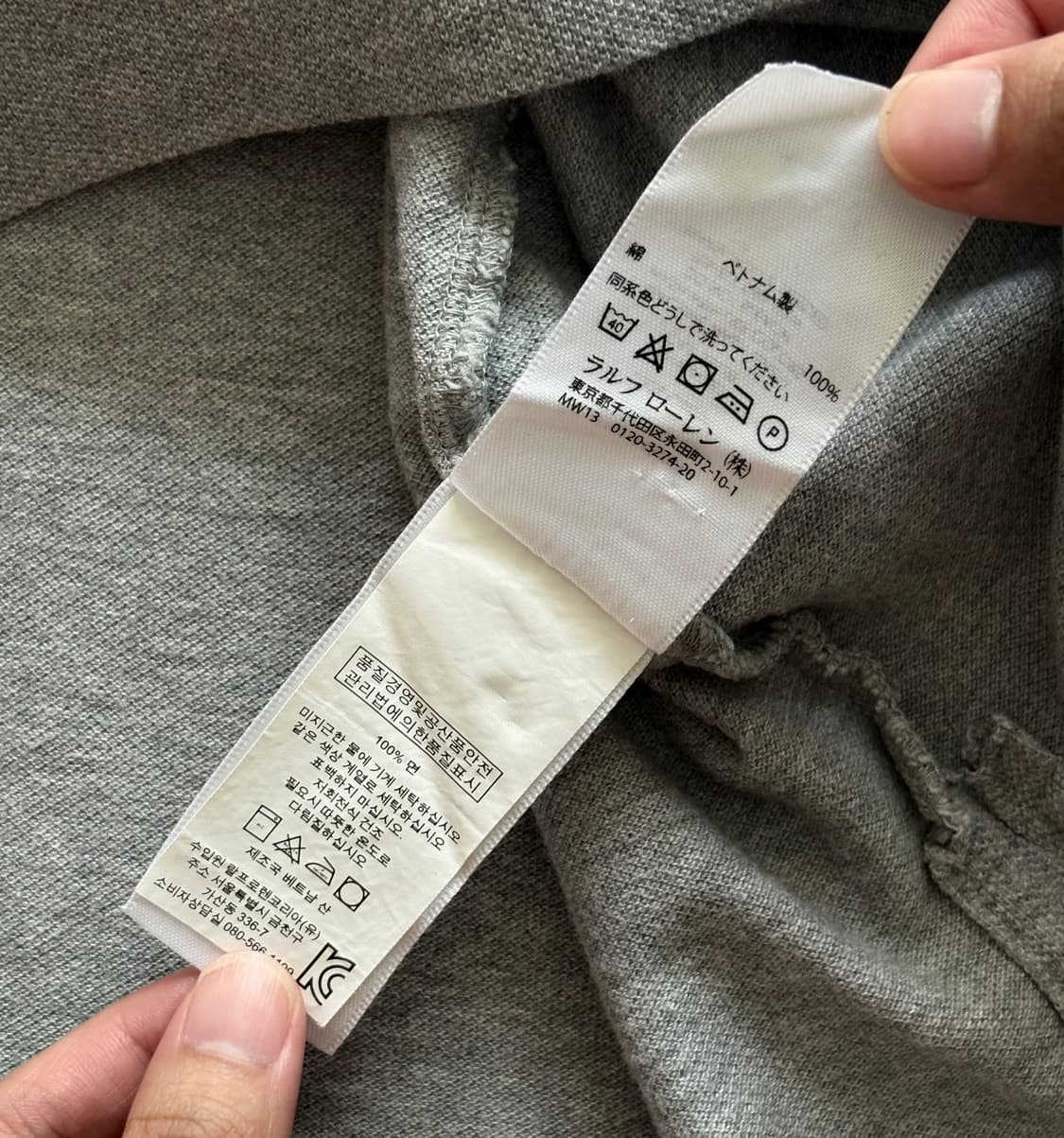 Polo 폴로랄프로렌 PK 그레이 카라티  상품이미지5