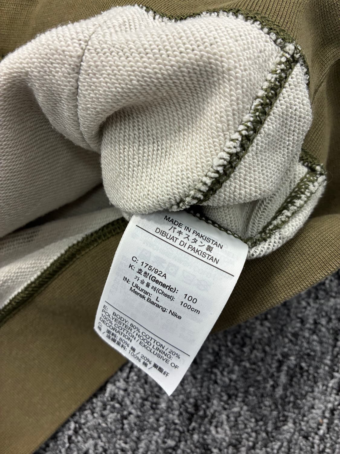 나이키 카모 후드집업 L 상품이미지9