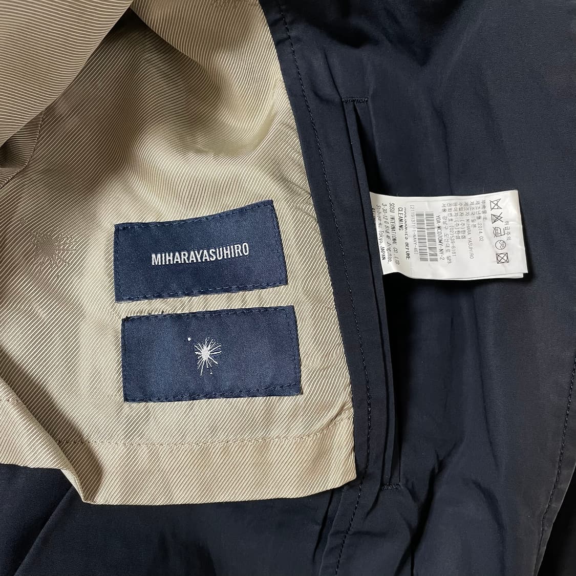 미하라 야스히로 하이넥 도킹 코트 AD2014 상품이미지10