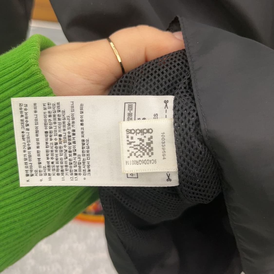 아디다스 토너먼트 에디션 셔링 드레이프 바람막이 자켓 90 C08254 상품이미지7