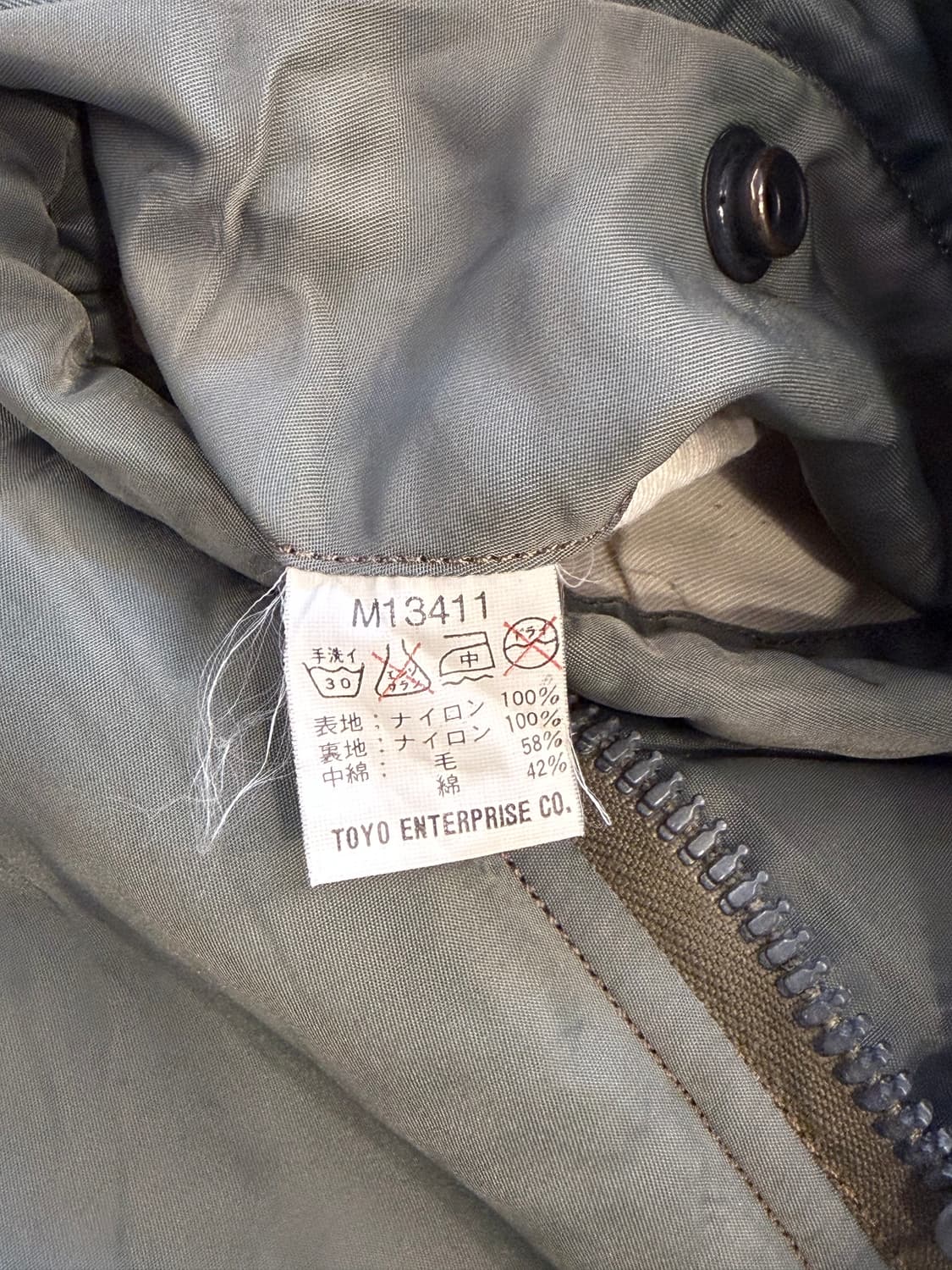 Buzz Rickson’s MA-1 Flight Jacket 상품이미지5