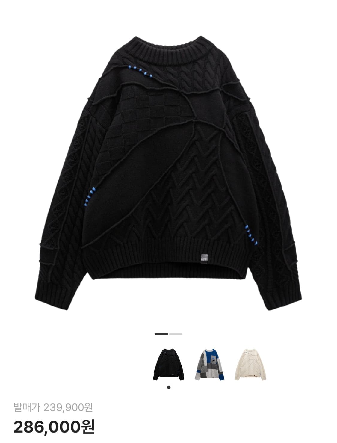 자라 x 아더에러 패치워크 오버사이즈 니트 스웨터 블랙 상품이미지1