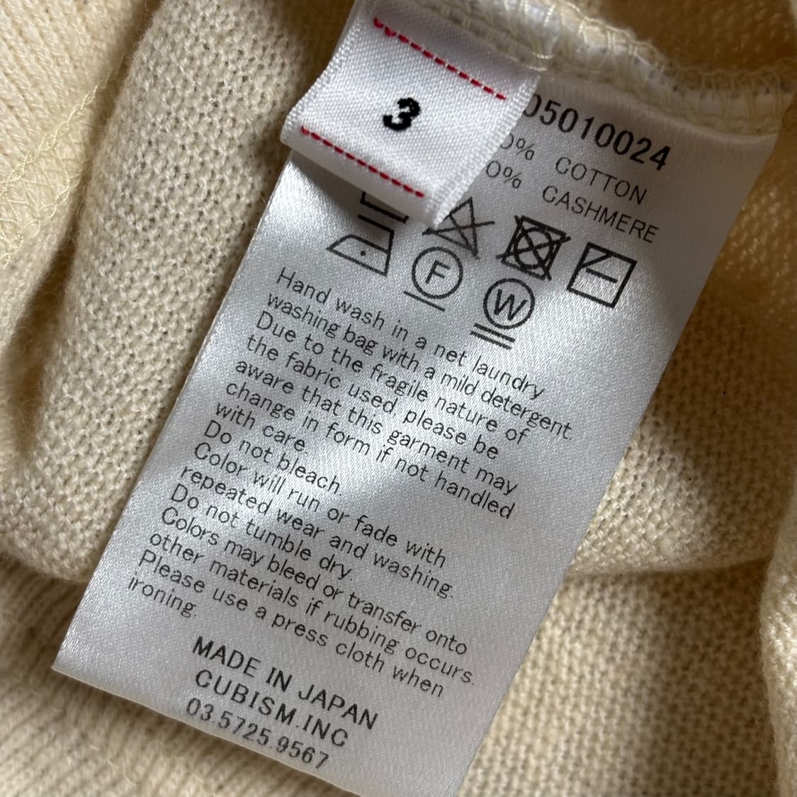 3) 비즈빔 visvim 베이스볼 롱슬리브 상품이미지5