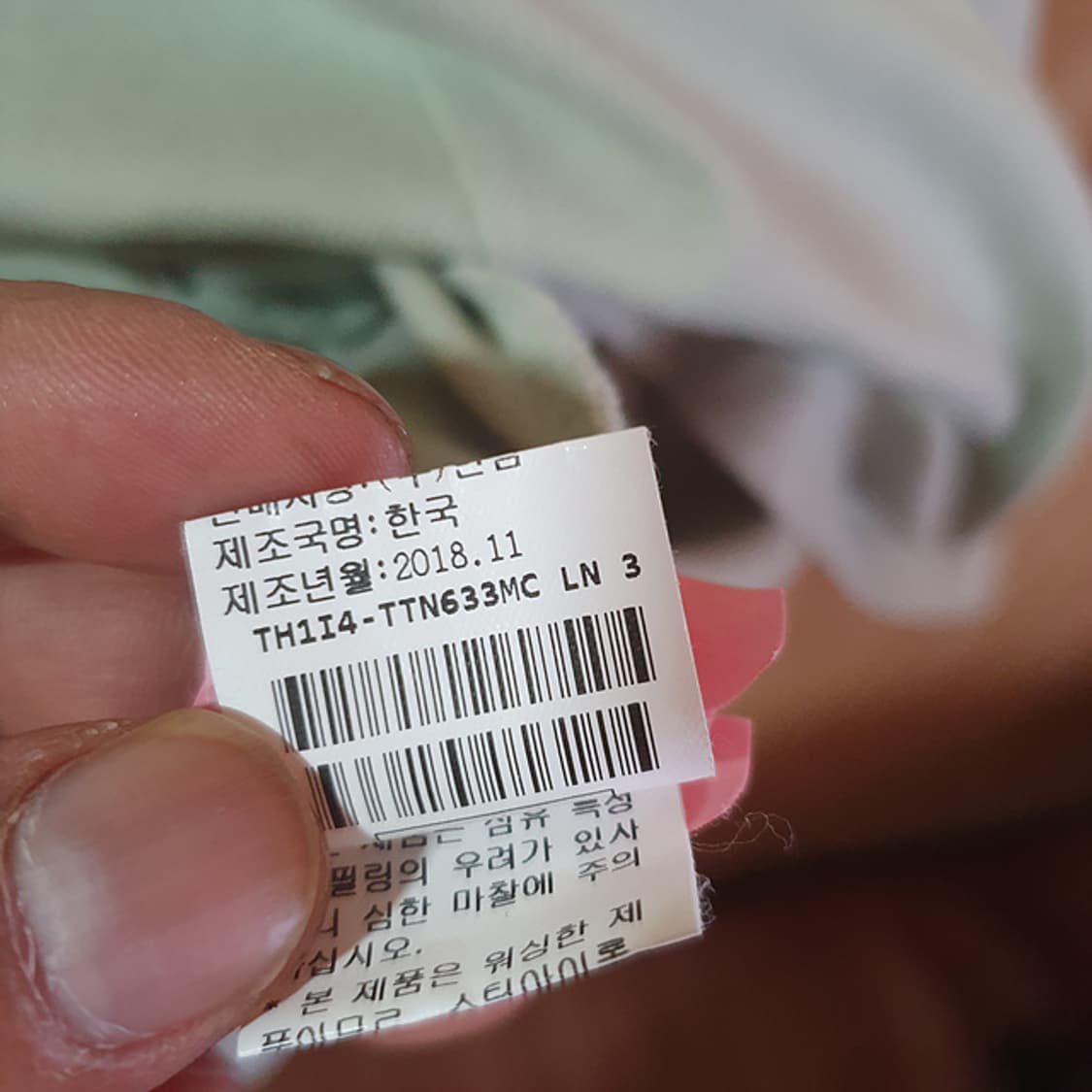 타임 반팔 카라티105 상품이미지5