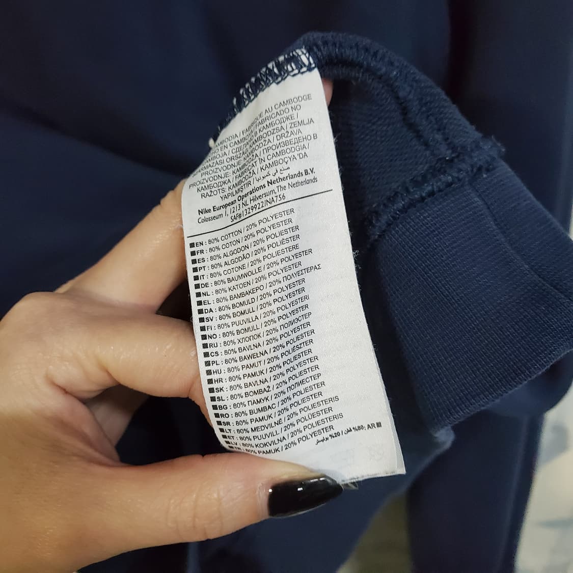 나이키 맨투맨  상품이미지5