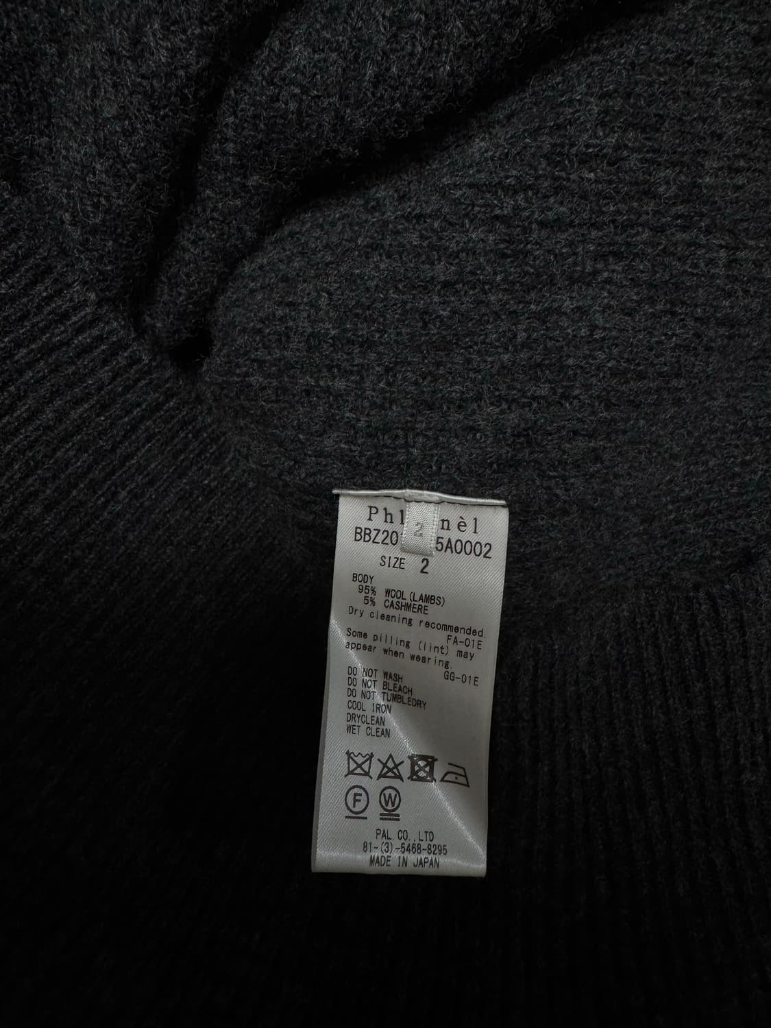 [2] phlannel 플라넬 램스울 니트 차콜 상품이미지4