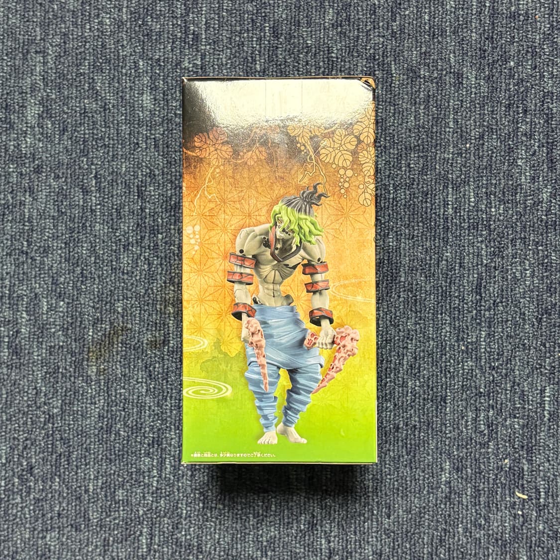 반다이 규타로 피규어 상품이미지2