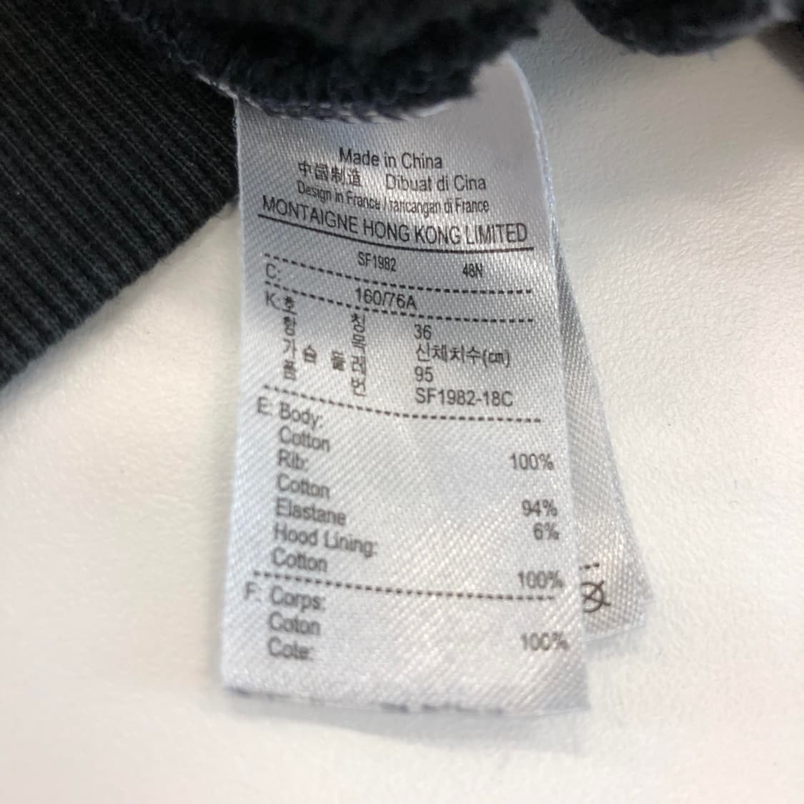 라코스테 스웻후드 블랙 95 상품이미지6