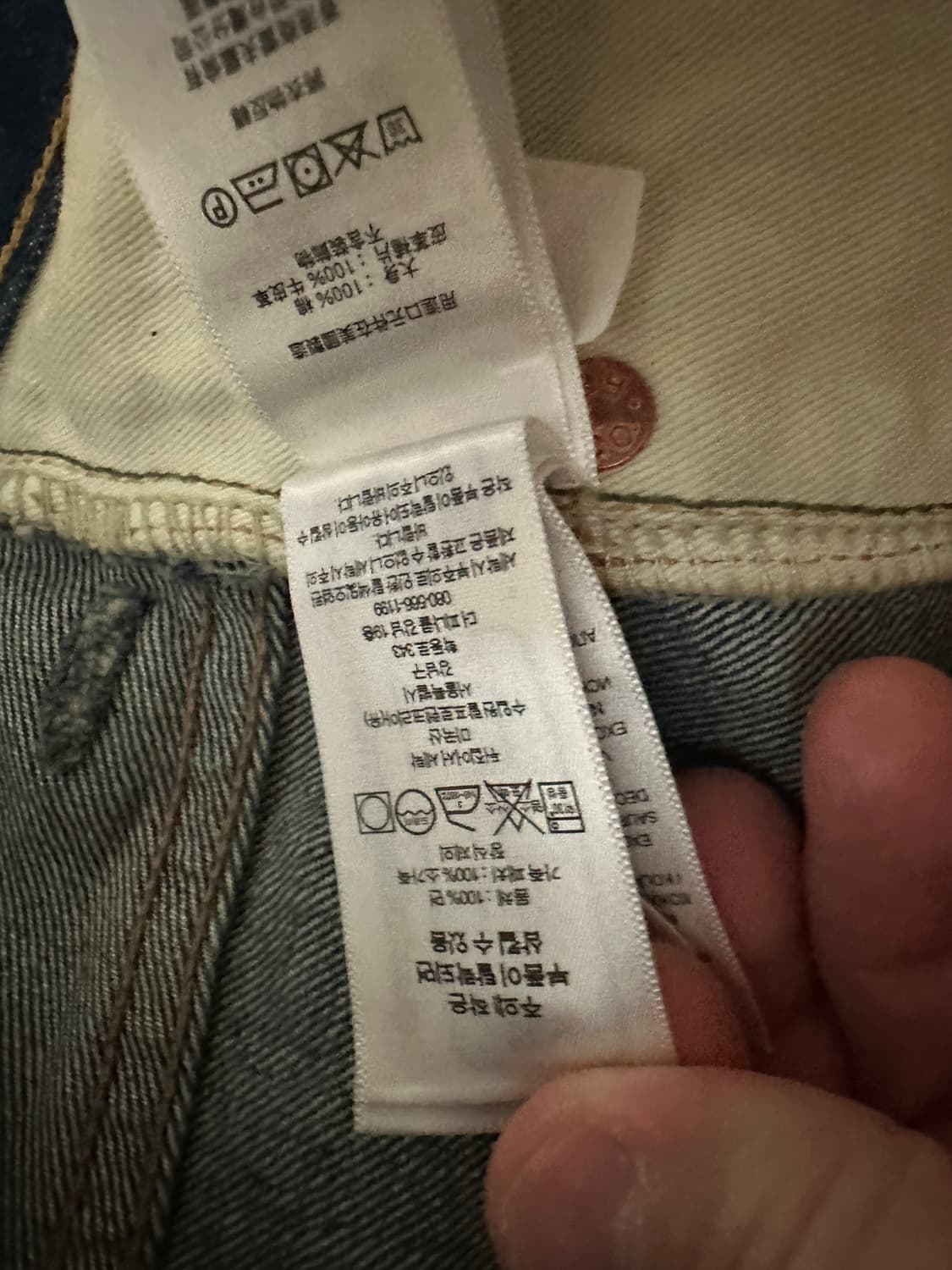 RRL 더블알엘 빈티지파이브포켓 그랜드폴스 34X32 판매합니다 상품이미지6